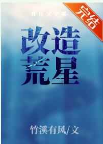 洪武大帝电视剧全集免费观看