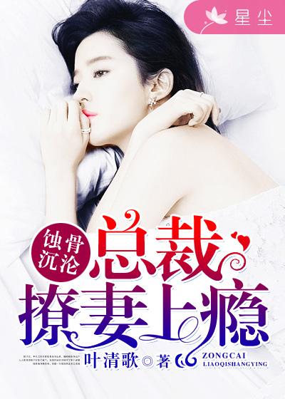 女生一旦睡过就会产生感情