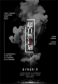 情动无删减版在线观看