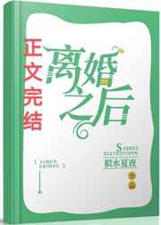 银魂剧场版完结篇永远的万事屋