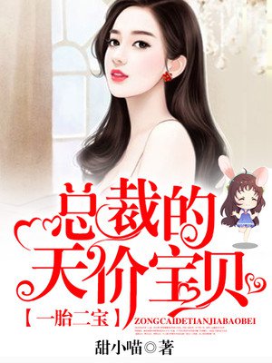 女人跪下吃j8视频