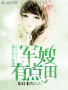 斗破苍穹h版