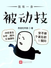 女人的阴道和阴毛