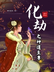 tube24老师们