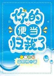 小黄鸭app下载安装无限看丝瓜安卓苏州