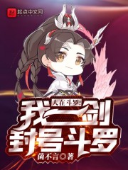 love无删减版电影