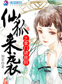 桥本有菜无马作品磁力