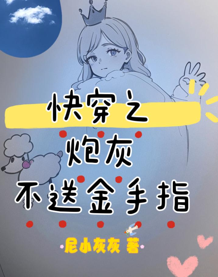 x级电影