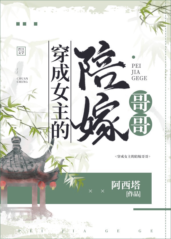 云泥青灯po李存根