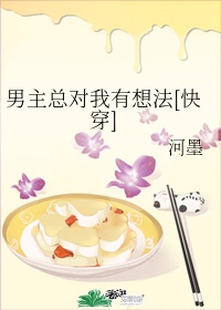 乌合之众pdf