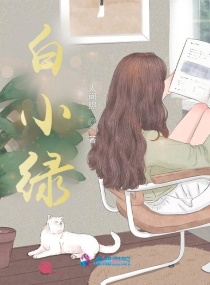 两个女人电影未删减