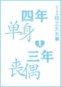 黄色软件下载3.0.3免费OPPO版破解大全苹果