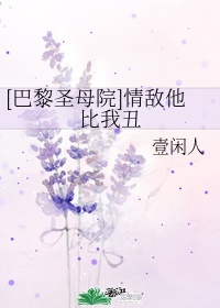 乙醚能让人昏迷多久