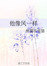 家族荣誉1