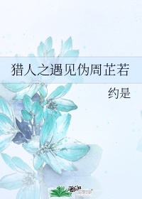 师尊他总是不说话