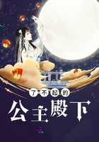 为师无心(女师男徒)