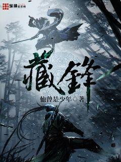 斗罗大陆2绝世唐门漫画全集免费