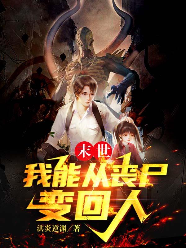 跑狗图正版