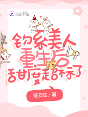 向日葵app污