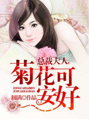 女版蜘蛛人h版