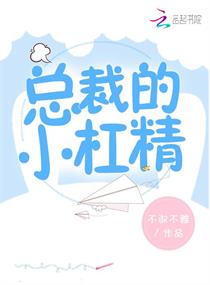 大团结全文