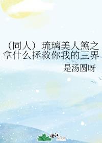 四六级官网登录入口