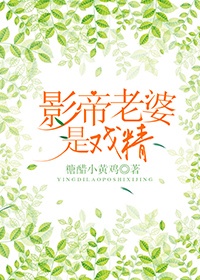 将军攻