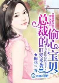 斗罗大陆2漫画下载全集