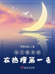 江流华笙大结局