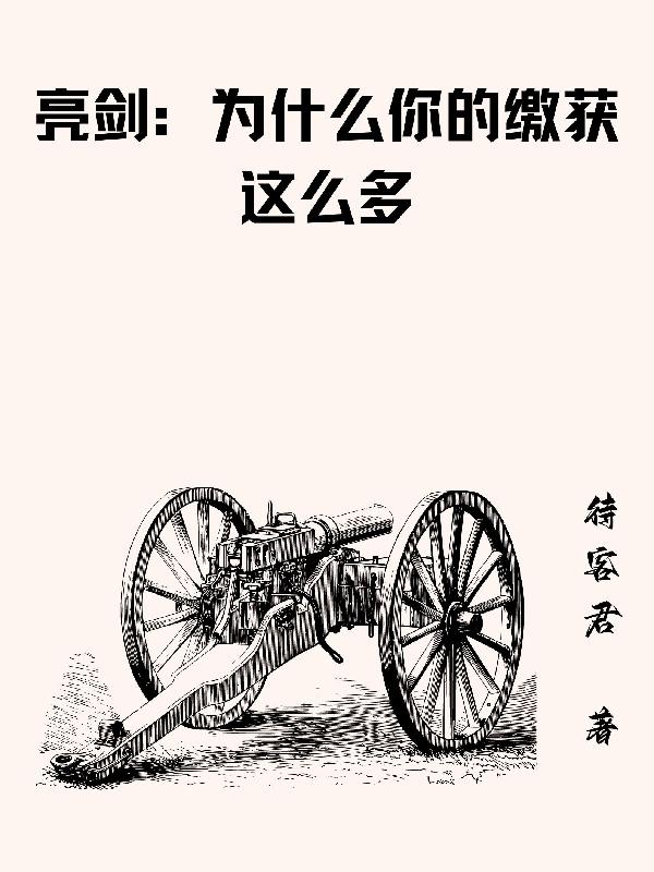 老师脱了内衣让我吃奶动漫