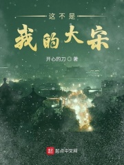 a一级一片2024