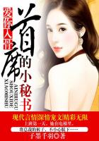 男女性高爱潮免费看