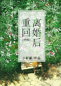 泰剧无忧花开