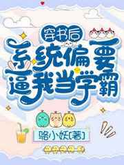 将军与王妃在水里DOI