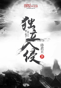 全职法师之推倒系统