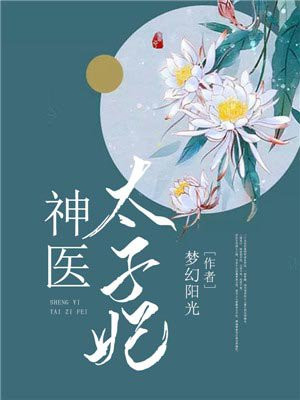 海贼王白星本子无打码