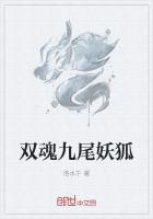 房是什么叫倒插莲花