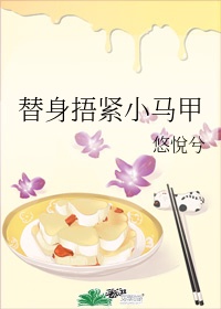 黑金沙