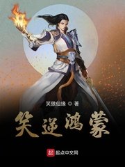 爱巢2.3无心破解版下载