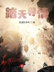 老师合集全文阅读