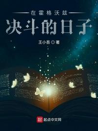 骷髅奶爸漫画免费下拉式