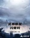 最近2024中文字幕无吗