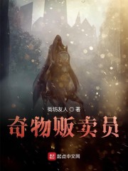 小狐狸7est