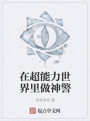 分手大师演员表