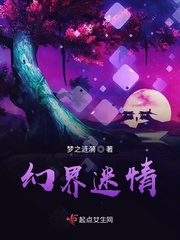 郑秀文拿影后唱我等到花儿也谢了