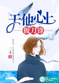 女士遮阴小内搭图片大全大图