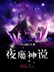 无间电视剧全集40集免费观看