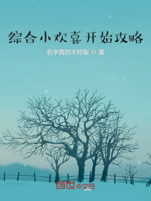 小黄人午夜视频app首页