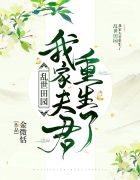 斗破苍穹漫画免费观看完整版