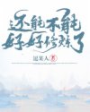 baoyu118.com